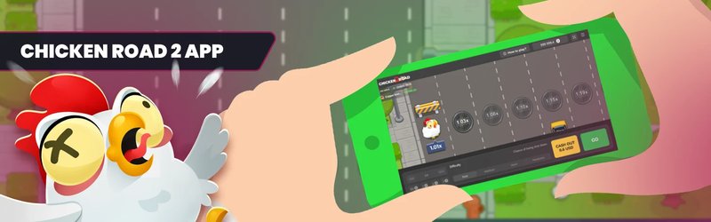 A look at chicken road 2